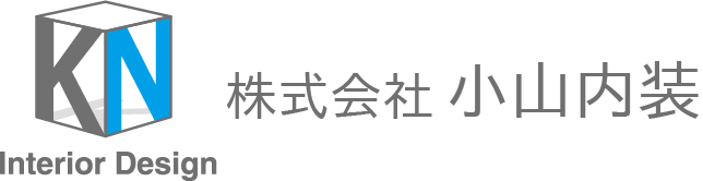 株式会社小山内装